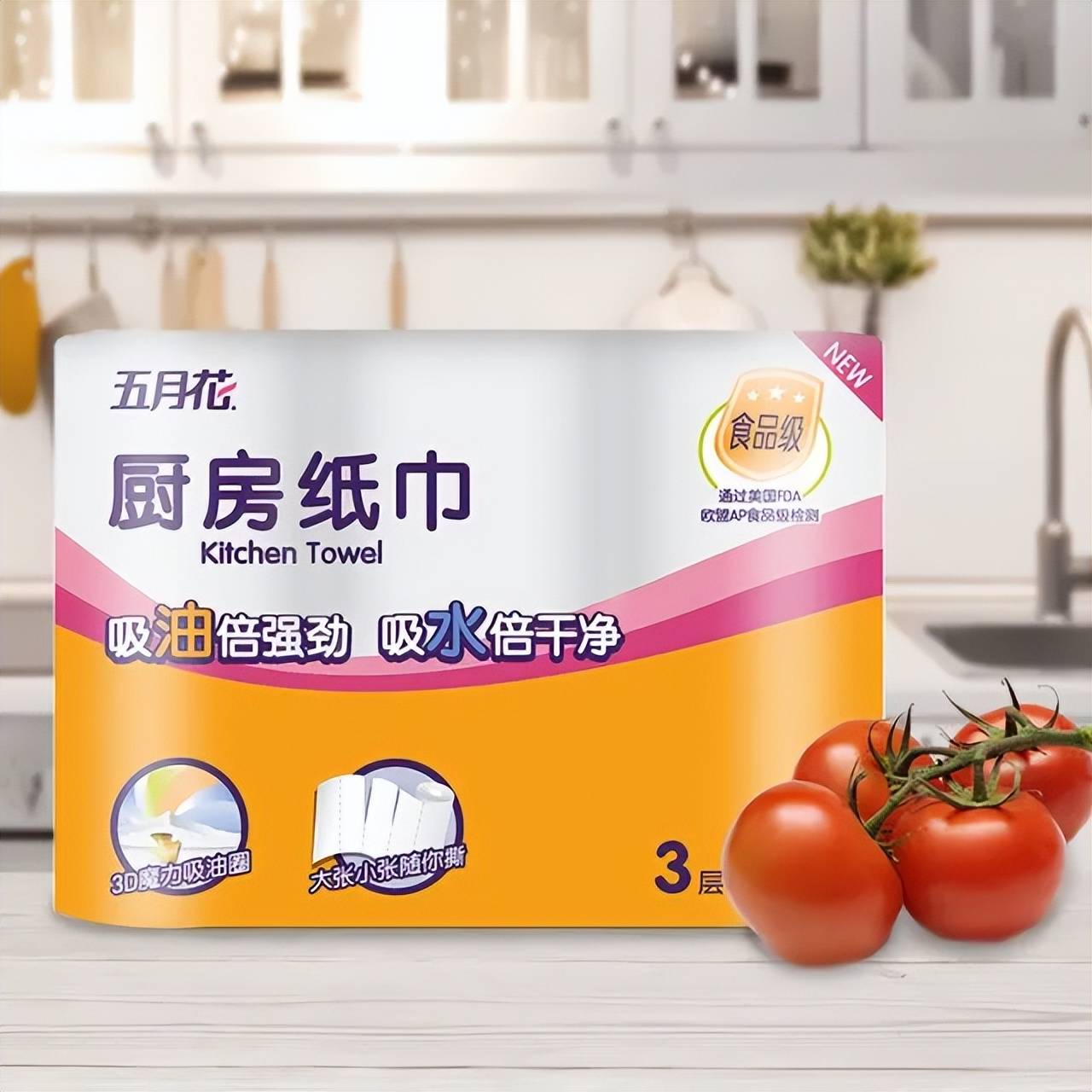 品牌管理角度分享中国十大纸巾EVO视讯平台【品牌研究】从(图7)