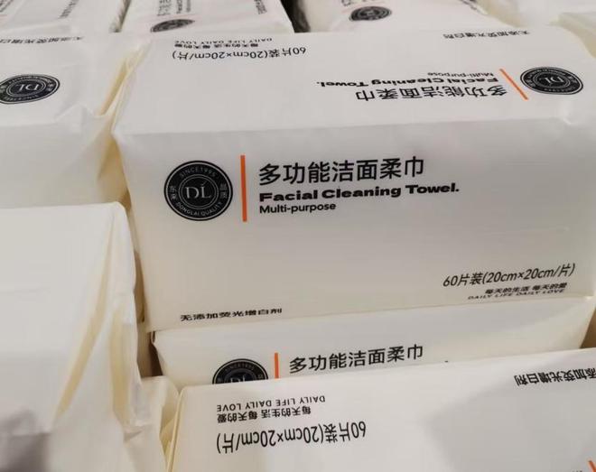 单”诺邦股份品质为上令消费者心安EVO视讯平台入选“胖东来必买清(图1)
