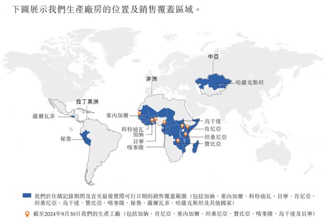 尿裤这家中国公司年赚好几亿EVO真人平台到非洲卖纸(图3)
