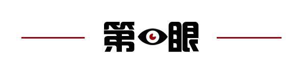 规范写汉字；泰国考虑对电诈园区断电断网EVO视讯齐鲁早报山东出招引导中小学生(图1)