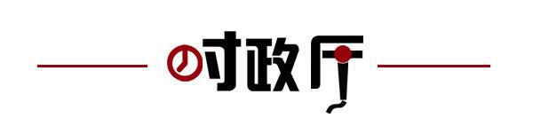 规范写汉字；泰国考虑对电诈园区断电断网EVO视讯齐鲁早报山东出招引导中小学生(图7)