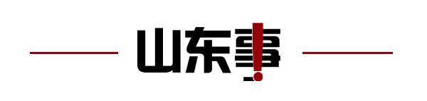 规范写汉字；泰国考虑对电诈园区断电断网EVO视讯齐鲁早报山东出招引导中小学生(图6)