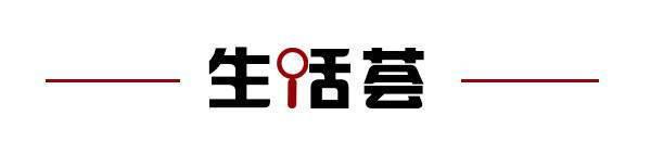 规范写汉字；泰国考虑对电诈园区断电断网EVO视讯齐鲁早报山东出招引导中小学生(图3)