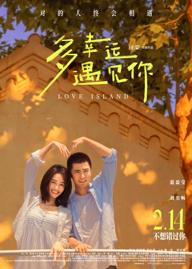 规范写汉字；泰国考虑对电诈园区断电断网EVO视讯齐鲁早报山东出招引导中小学生(图5)