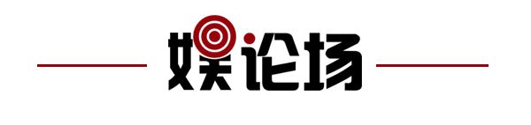 规范写汉字；泰国考虑对电诈园区断电断网EVO视讯齐鲁早报山东出招引导中小学生(图8)
