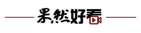 规范写汉字；泰国考虑对电诈园区断电断网EVO视讯齐鲁早报山东出招引导中小学生(图12)