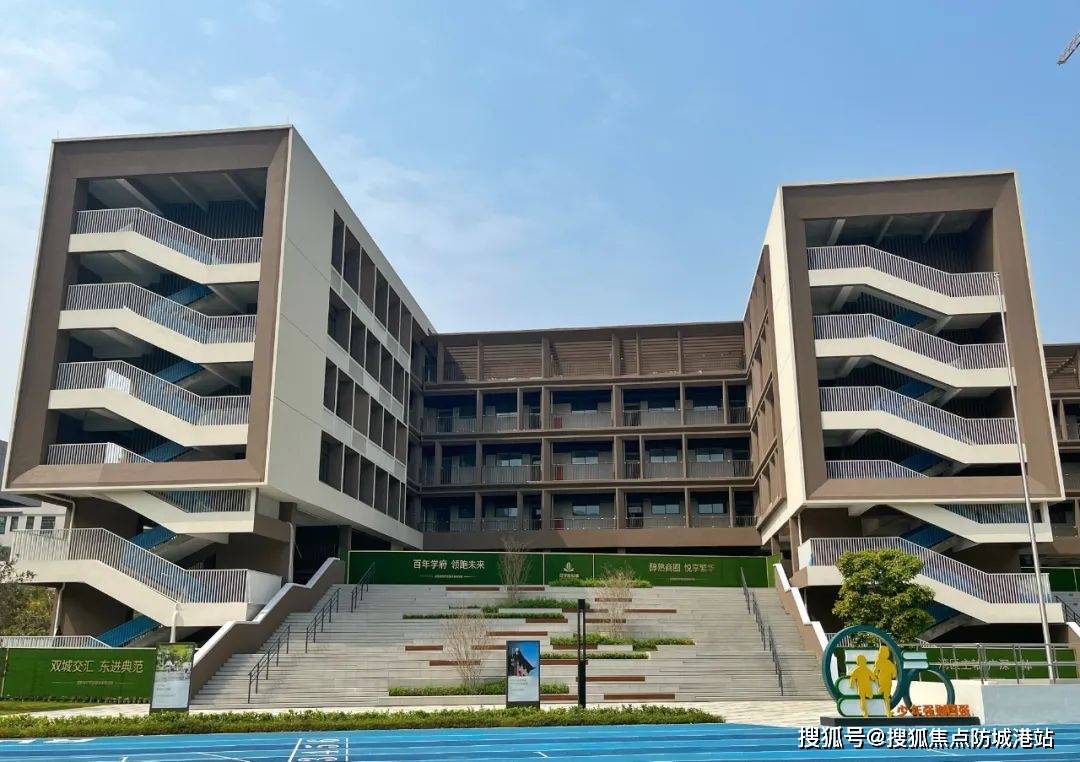 府悦城售楼处电话_欢迎您最新详情地址户型价格EVO视讯中建联投学府悦城售楼处-中建联投学(图2)