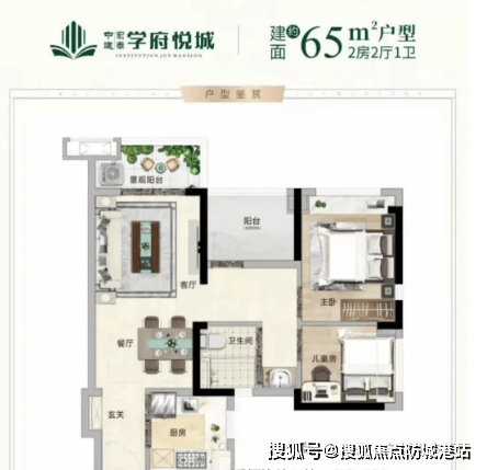 府悦城售楼处电话_欢迎您最新详情地址户型价格EVO视讯中建联投学府悦城售楼处-中建联投学(图5)