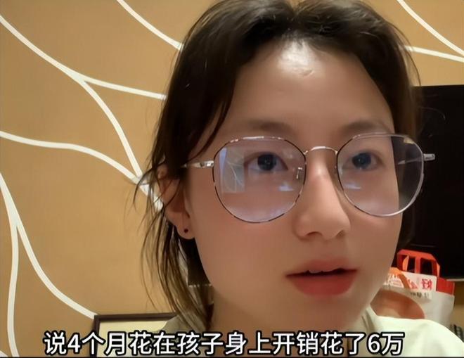 4个月花了6万多网友：这已经算少的了EVO视讯只催生却不算账！20后的娃(图5)