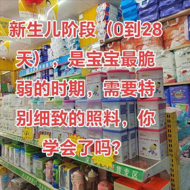 4个月花了6万多网友：这已经算少的了EVO视讯只催生却不算账！20后的娃(图6)