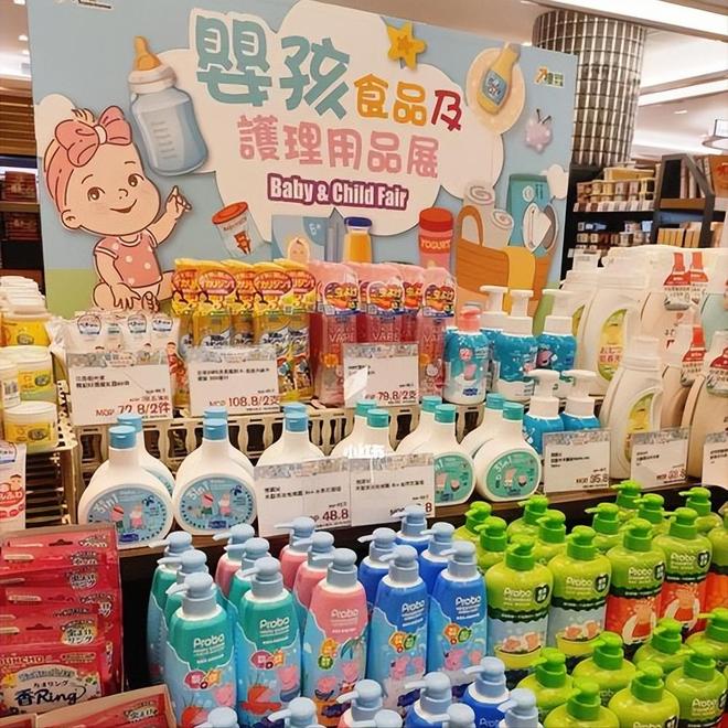 4个月花了6万多网友：这已经算少的了EVO视讯只催生却不算账！20后的娃(图4)
