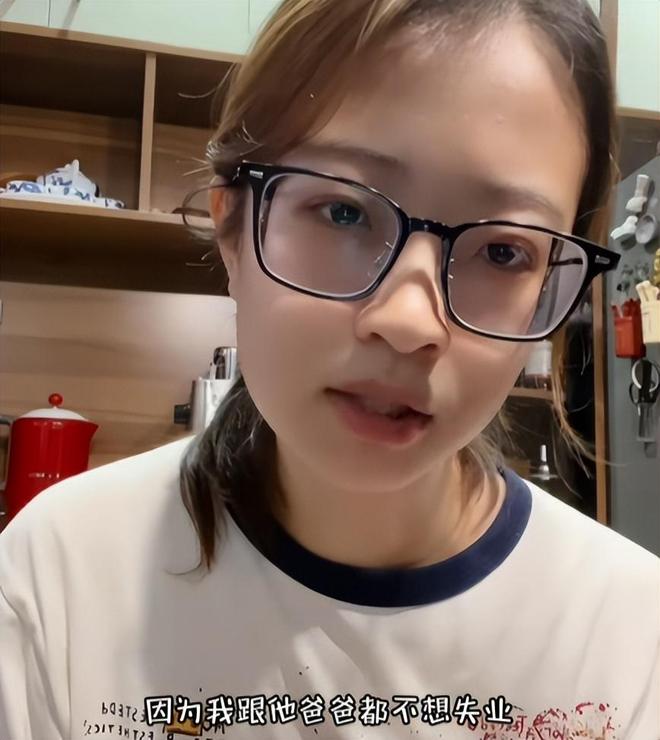 4个月花了6万多网友：这已经算少的了EVO视讯只催生却不算账！20后的娃(图13)