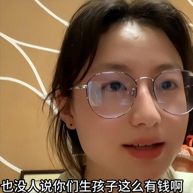 4个月花了6万多网友：这已经算少的了EVO视讯只催生却不算账！20后的娃(图12)
