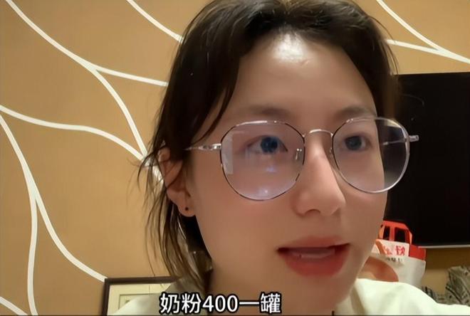 4个月花了6万多网友：这已经算少的了EVO视讯只催生却不算账！20后的娃(图16)