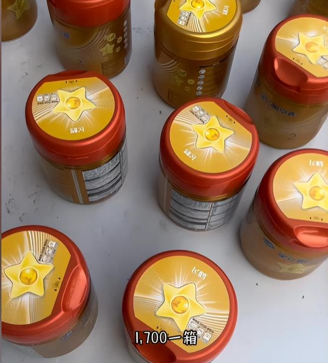 4个月花了6万多网友：这已经算少的了EVO视讯只催生却不算账！20后的娃(图17)