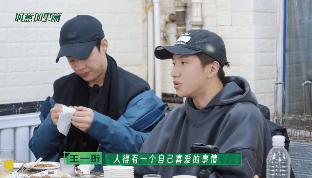的人为什么爱撕餐巾纸？EVO视讯平台这个省(图3)