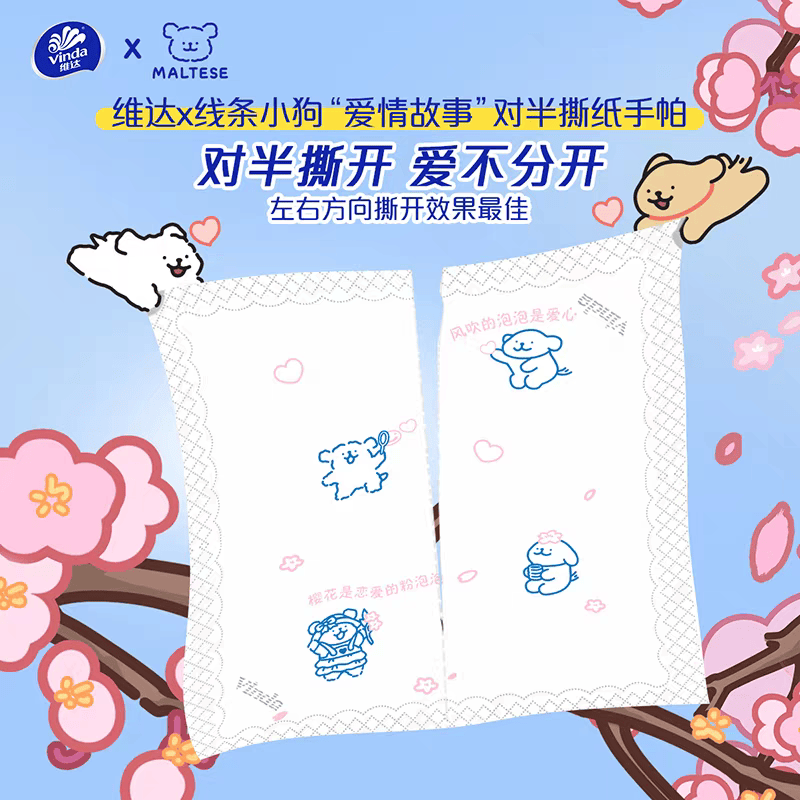 的人为什么爱撕餐巾纸？EVO视讯平台这个省(图11)