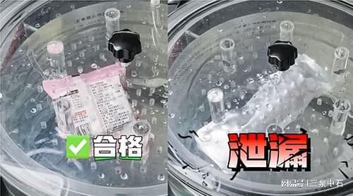 能怎么测试？密封试验仪专业指南EVO视讯