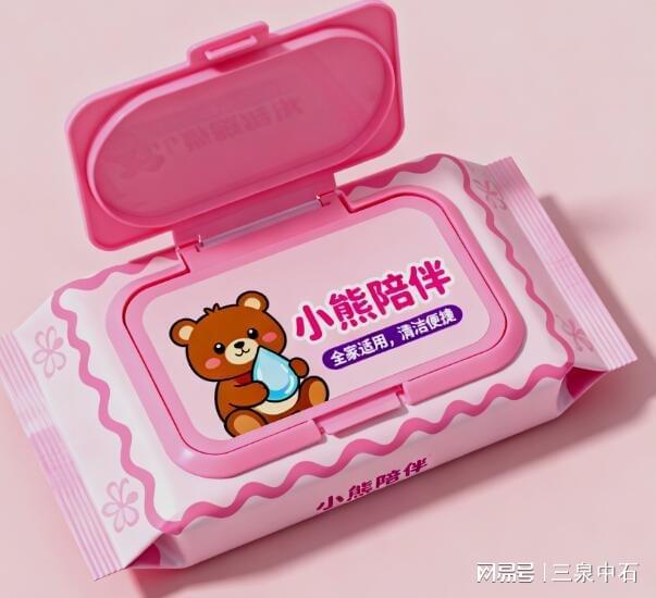 能怎么测试?密封试验仪专业指南EVO视讯平台湿巾包装密封性(图2) 能怎么测试?密封试验仪专业指南EVO视讯平台湿巾包装密封性(图2)