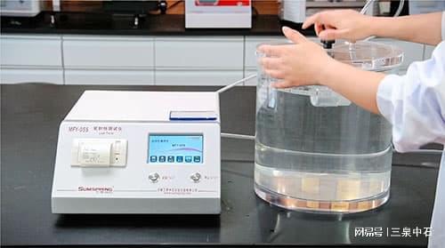 能怎么测试?密封试验仪专业指南EVO视讯平台湿巾包装密封性(图3) 能怎么测试?密封试验仪专业指南EVO视讯平台湿巾包装密封性(图3)