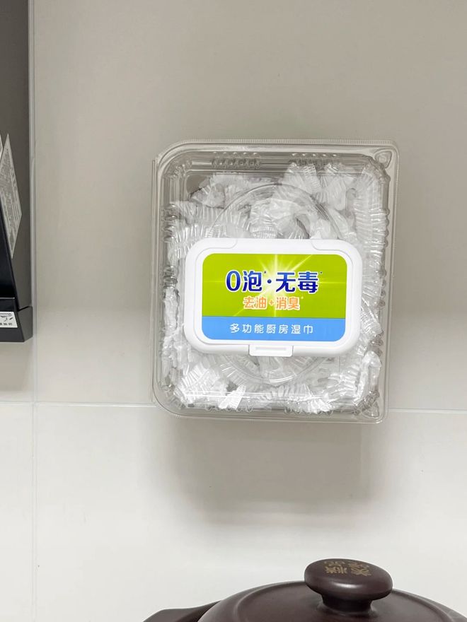 !思路打开后生活难题迎刃而解了EVO视讯“湿巾盖子”隐藏用法(图10) !思路打开后生活难题迎刃而解了EVO视讯“湿巾盖子”隐藏用法(图10)