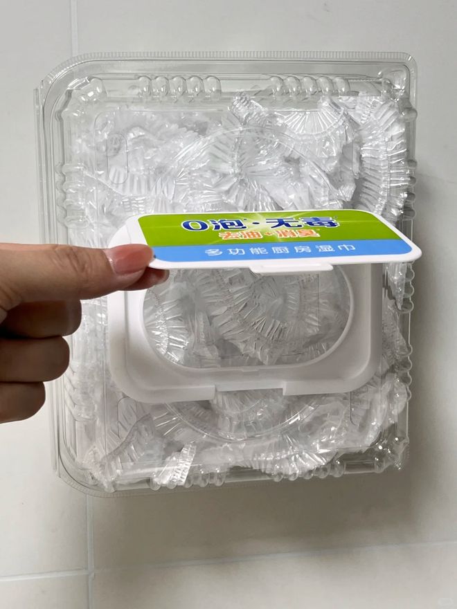 !思路打开后生活难题迎刃而解了EVO视讯“湿巾盖子”隐藏用法(图11) !思路打开后生活难题迎刃而解了EVO视讯“湿巾盖子”隐藏用法(图11)