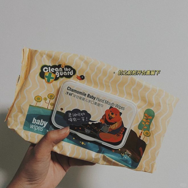 !思路打开后生活难题迎刃而解了EVO视讯“湿巾盖子”隐藏用法(图15) !思路打开后生活难题迎刃而解了EVO视讯“湿巾盖子”隐藏用法(图15)