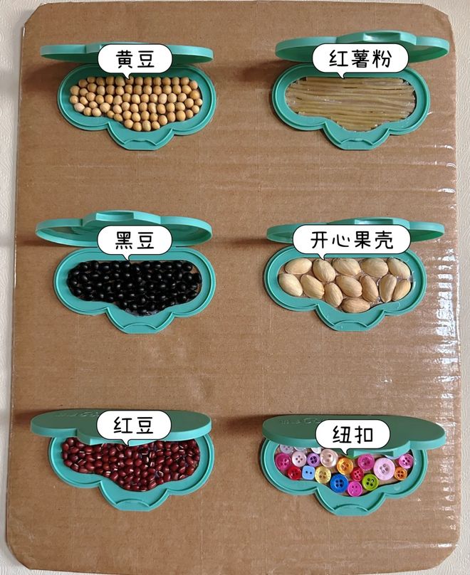 !思路打开后生活难题迎刃而解了EVO视讯“湿巾盖子”隐藏用法(图20) !思路打开后生活难题迎刃而解了EVO视讯“湿巾盖子”隐藏用法(图20)